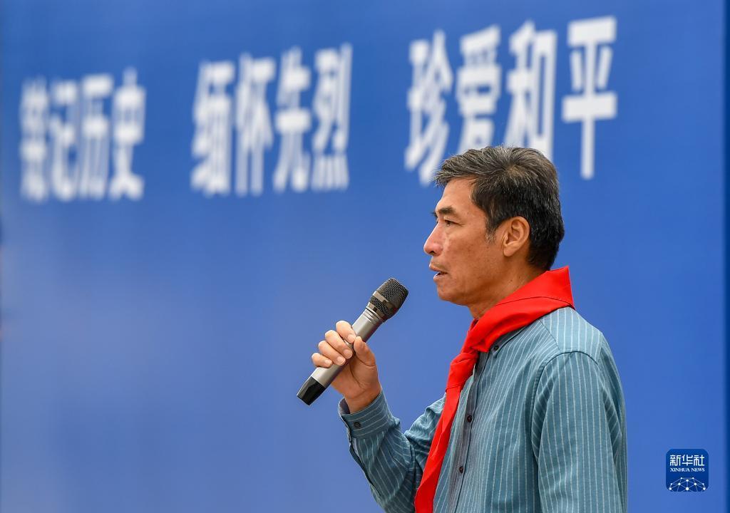 九线拉王下载